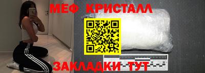 МДПВ Кулебаки