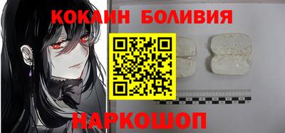 мефедрон VHQ Кумертау