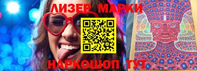 мефедрон VHQ Кумертау
