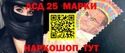 мефедрон VHQ Кумертау
