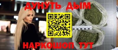 мефедрон VHQ Кумертау