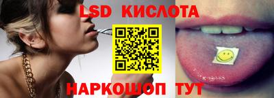 героин Кунгур