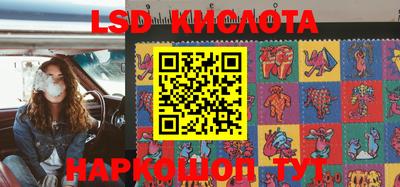 МДПВ Кулебаки