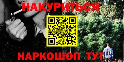 мефедрон VHQ Кумертау