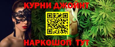 мефедрон VHQ Кумертау