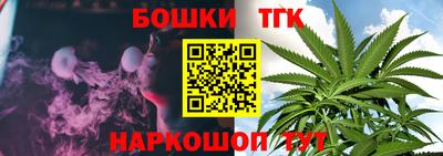героин Кунгур