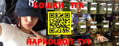 мефедрон VHQ Кумертау