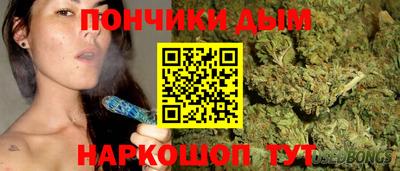 мефедрон VHQ Кумертау