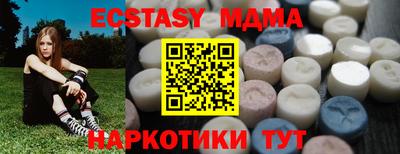 героин Кунгур