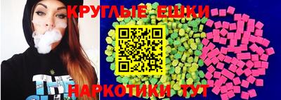 мефедрон VHQ Кумертау