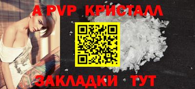 героин Кунгур