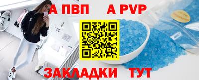 МДПВ Кулебаки
