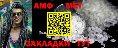 героин Кунгур