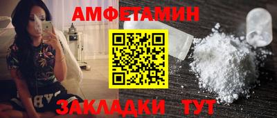 героин Кунгур