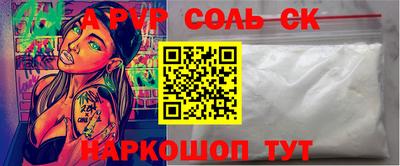 МДПВ Кулебаки