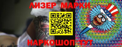 мефедрон VHQ Кумертау