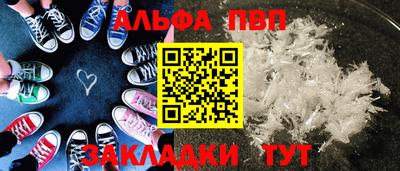 МДПВ Кулебаки