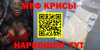 МДПВ Кулебаки