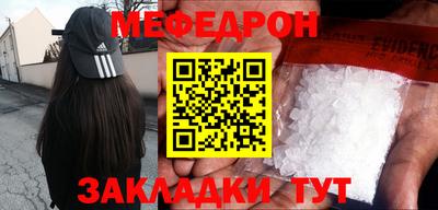 МДПВ Кулебаки